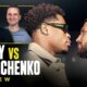 Devin Haney vs Vasiliy Lomachenko Preview | #12