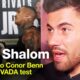 "It's A Terrible Image!" Ben Shalom On Eubank Jr-Benn & Shields-Marshall