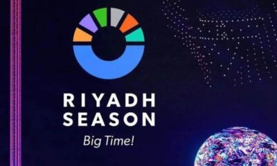 Riyadh Season Saudi Boxing League