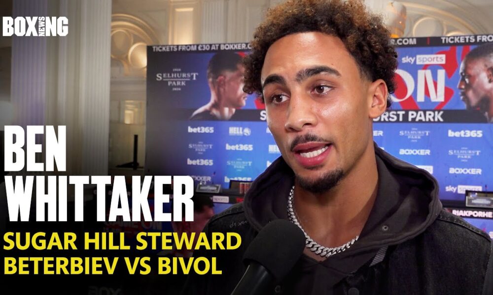 Ben Whittaker Responds To Frank Smith & Sugar Hill Steward Relationship