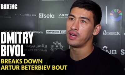 Dmitry Bivol On "Dream" Artur Beterbiev Fight