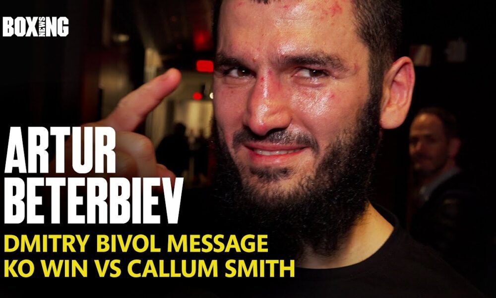 "I'll See You Soon!" Artur Beterbiev Message To Bivol After Smith Win