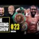 Terence Crawford vs Errol Spence Jr Live Reaction From Las Vegas | #23