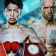 The official Naoya Inoue vs. TJ Doheny fight will take place on September 3 in Tokyo