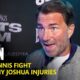 Eddie Hearn On Anthony Joshua Injuries, Ortiz-Ennis & Cordina