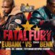 Image: Eubank Jr. vs. Benn: A PPV Built for UK Fans, Ignoring the World