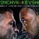 Denys Berinchyk vs Keyshawn Davis clerk on February 14 in New York