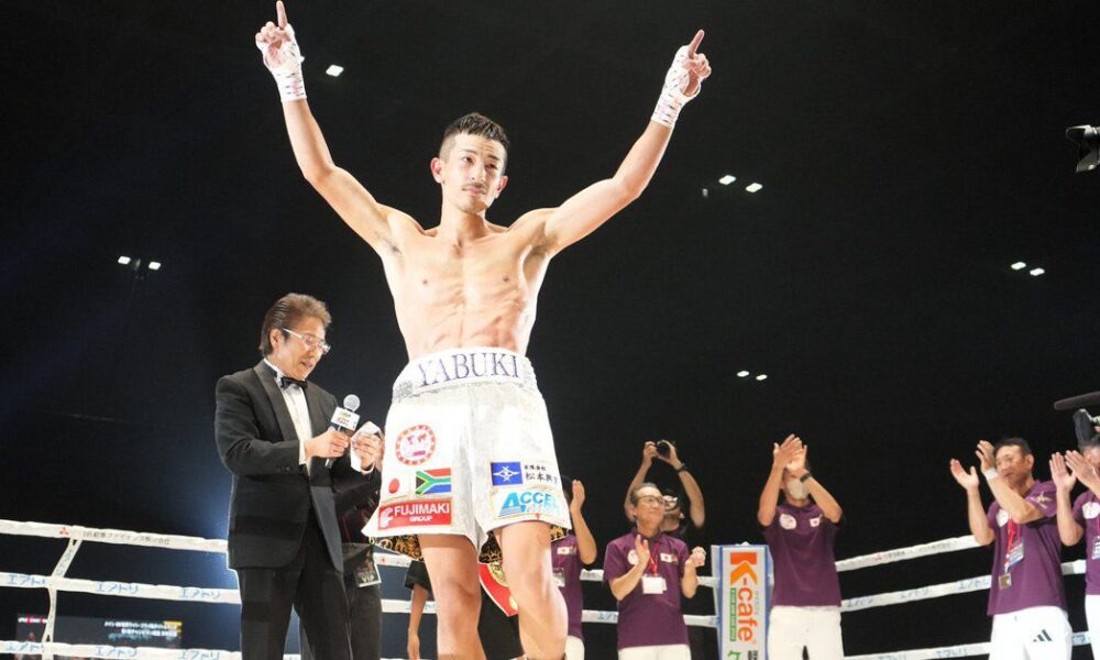 Erick Rosa vs Masamich Yabuki Union in work at the beginning of 2025.