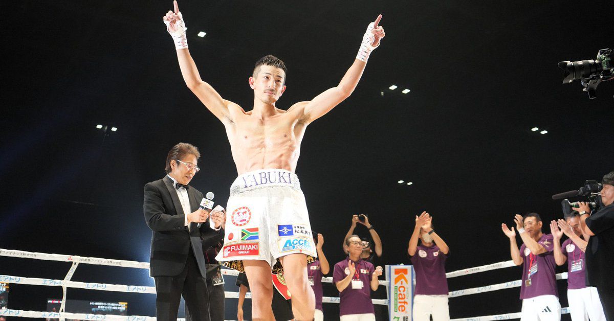 Erick Rosa vs Masamich Yabuki Union in work at the beginning of 2025.