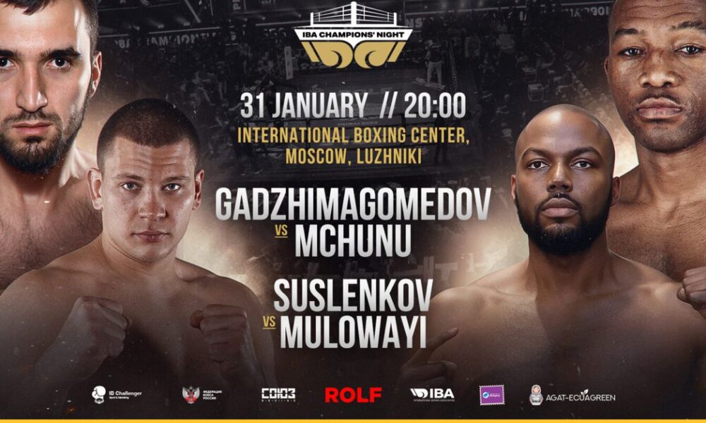 Muslim Gadzhimagomedov vs Thabiso Mchunu set on January 31