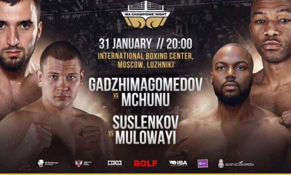Muslim Gadzhimagomedov vs Thabiso Mchunu set on January 31