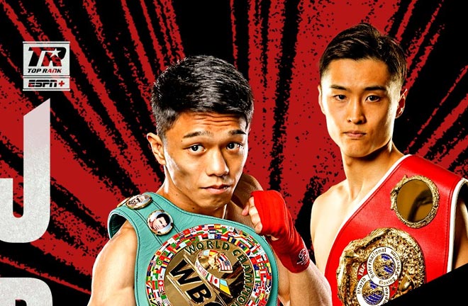 Nakatani holds the WBC title while Nishida has the IBF crown Photo Credit: Naoki Fukuda