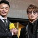 Naoya Inoue and Junto Nakatani
