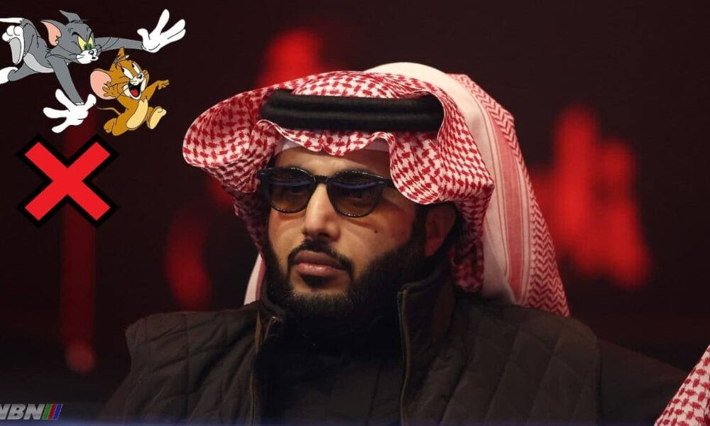Turki Alalshikh Tom and Jerry