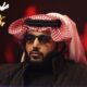 Turki Alalshikh Tom and Jerry