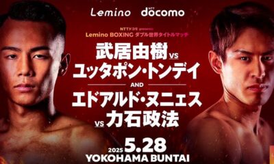 Yoshiki Takei vs Yuttapong Tongee translated by May 28