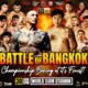 Image: Boxing Results: Alessio Bisutti Over Panya Chomphoophuang