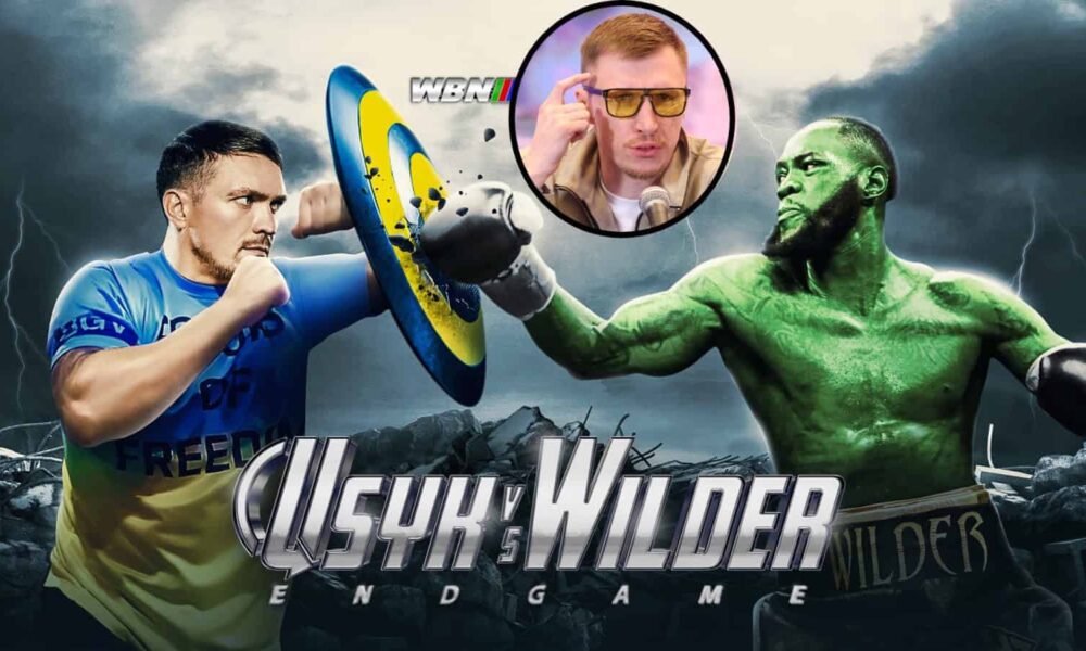 Usyk vs Wilder - Sergey Lapin exclusive interview