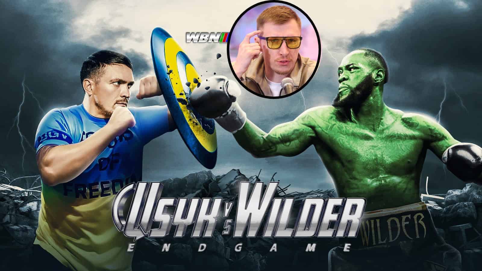 Usyk vs Wilder - Sergey Lapin exclusive interview