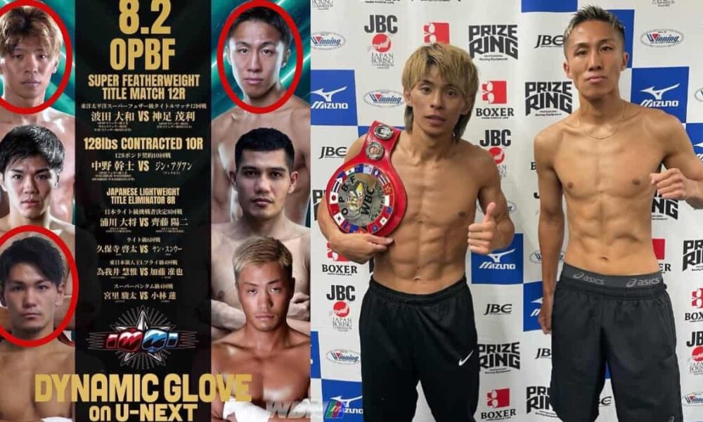 august 2 three comas and boxer death Hata vs Kotari