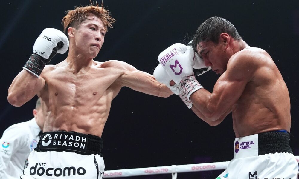 Image: Blue Pill or Red Pill: The Future of Naoya Inoue
