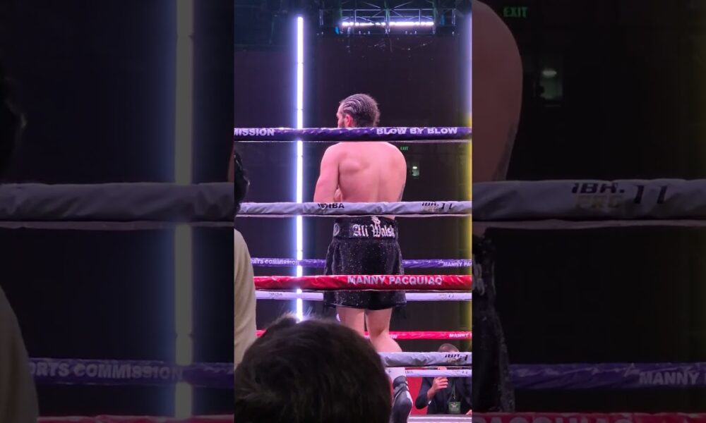 Muhammad Ali GRANDSON SHOCK DRAW in Manila 50 YEARS ON