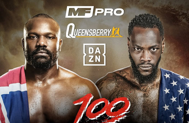 The fight between Derek Chisora ​​and Deontay Wilder will take place on April 4 at the O2 Arena