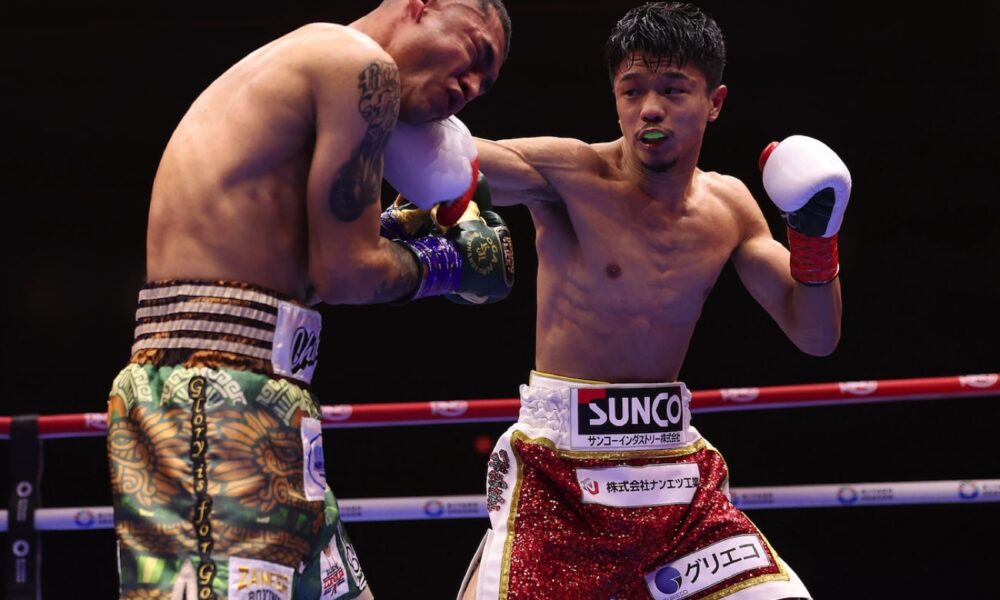 Image: Junto Nakatani Banking On Size, Youth Against Naoya Inoue