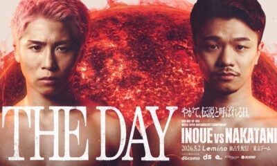Naoya Inoue vs Junto Nakatani fight poster featuring both unbeaten Japanese champions ahead of their super bantamweight world title clash in Tokyo Dome on May 2, 2026.