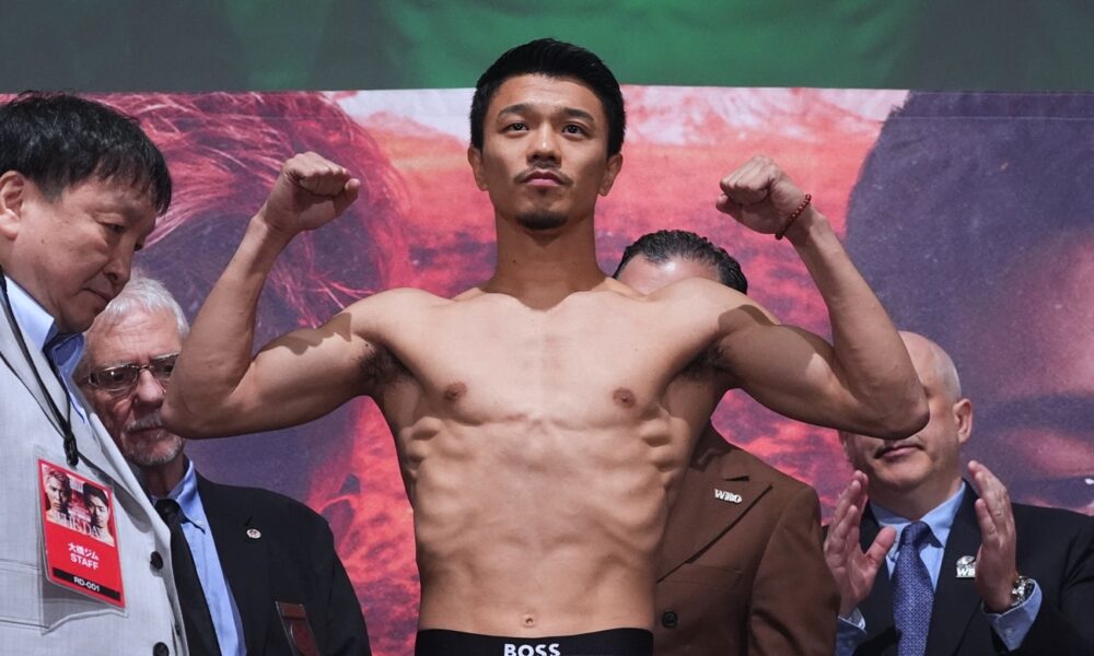 Image: Junto Nakatani Surgery Likely Delays Naoya Inoue Rematch
