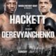 Image: Jalil Hackett Takes On Former Title Challenger Derevyanchenko In Biggest Fight Yet