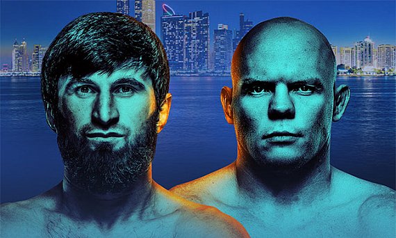 UFC Abu Dhabi &lsquo;Ankalaev vs. Guskov&rsquo; play-by-play, results & round scoring