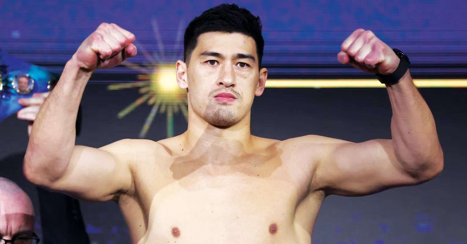 "Dmitry Bivol Likely to Decline Major Fight Offer Amid World Anticipation | Boxing News"