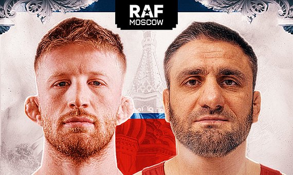 Bo Nickal vs. Olympic champion Shirvani Muradov set for RAF Moscow