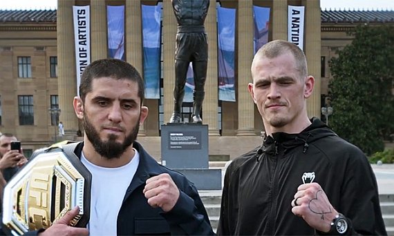 Ian Garry accuses Islam Makhachev of wearing heels at face-off