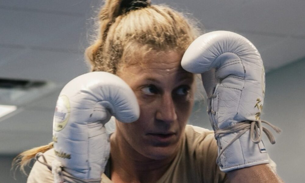 Kayla Harrison's manager reveals that she will compete in 2026