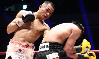 "Riku Masuda vs Seiya Tsutsumi Rematch Highlights November 29th Title Tripleheader in Tokyo"
