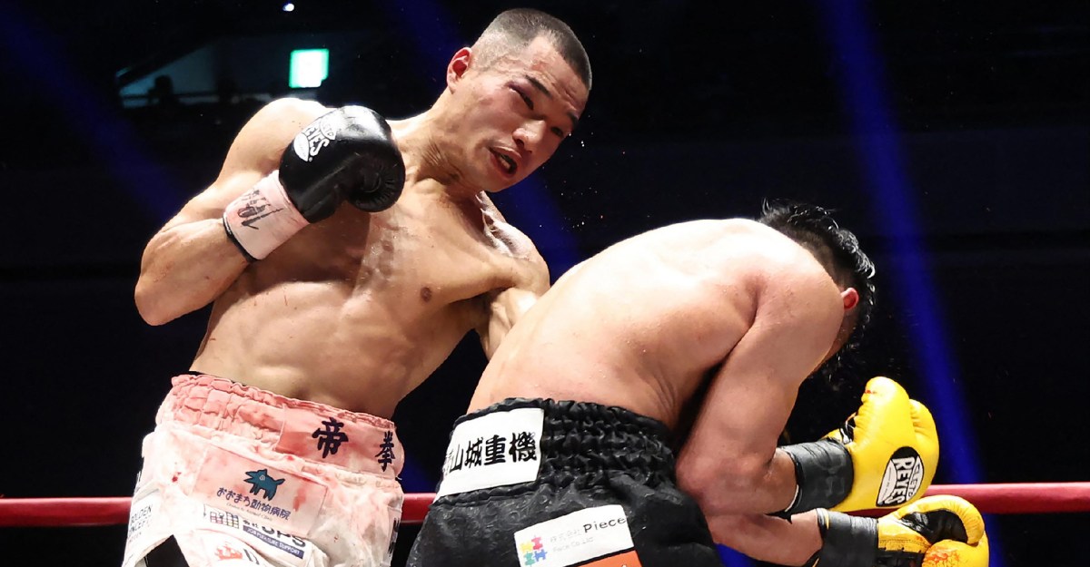 "Riku Masuda vs Seiya Tsutsumi Rematch Highlights November 29th Title Tripleheader in Tokyo"